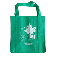 甘南KB23环保广告袋