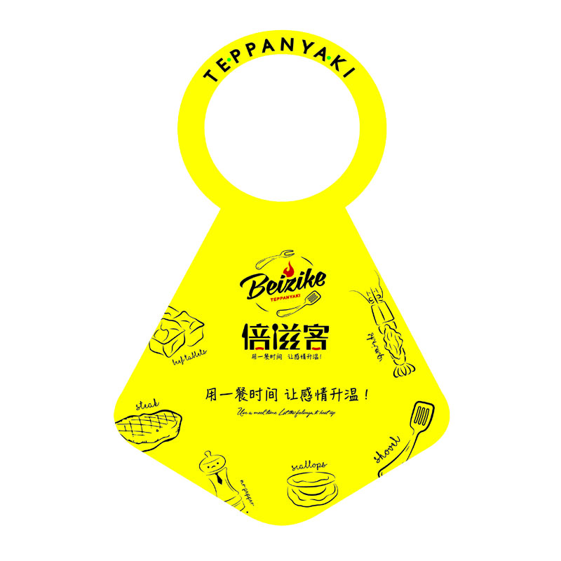 甘南AP01 无纺布围裙