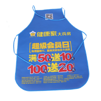 甘南AP03 无纺布围裙